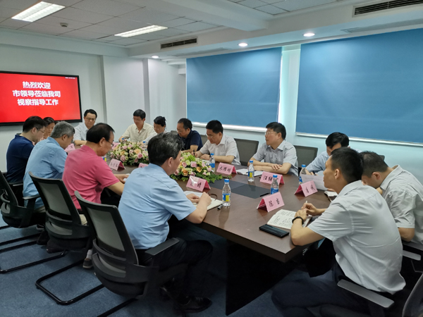 Comrade Xu Meijian, member of the Standing Committee of Suzhou municipal Party committee and Secretary of the political and legal committee, visited the Institute for investigation