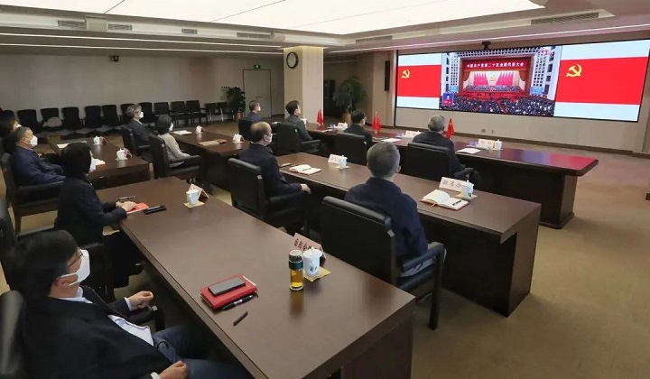 国家知识产权局组织党员干部职工认真收听收看党的二十大开幕盛况 学习领会党的二十大报告精神