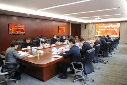 省知识产权局党组召开2022年度党员领导干部民主生活会