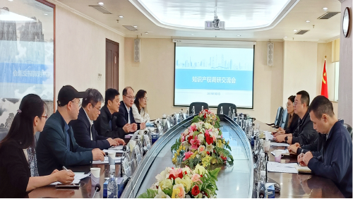 省知识产权局副局长赵旗一行赴深圳调研数据知识产权地方试点工作